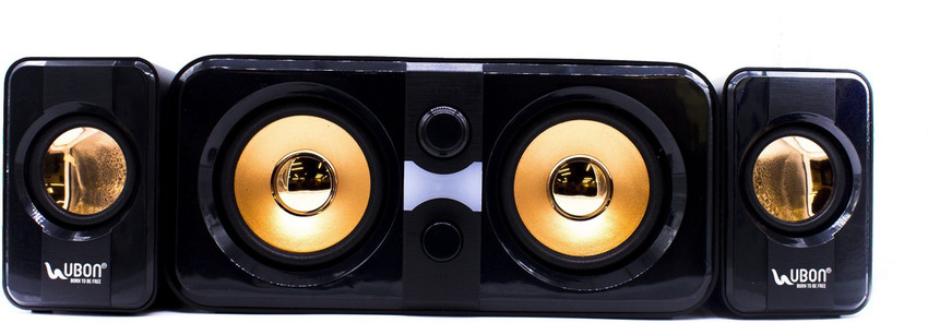 Ubon 2.1 speakers hotsell
