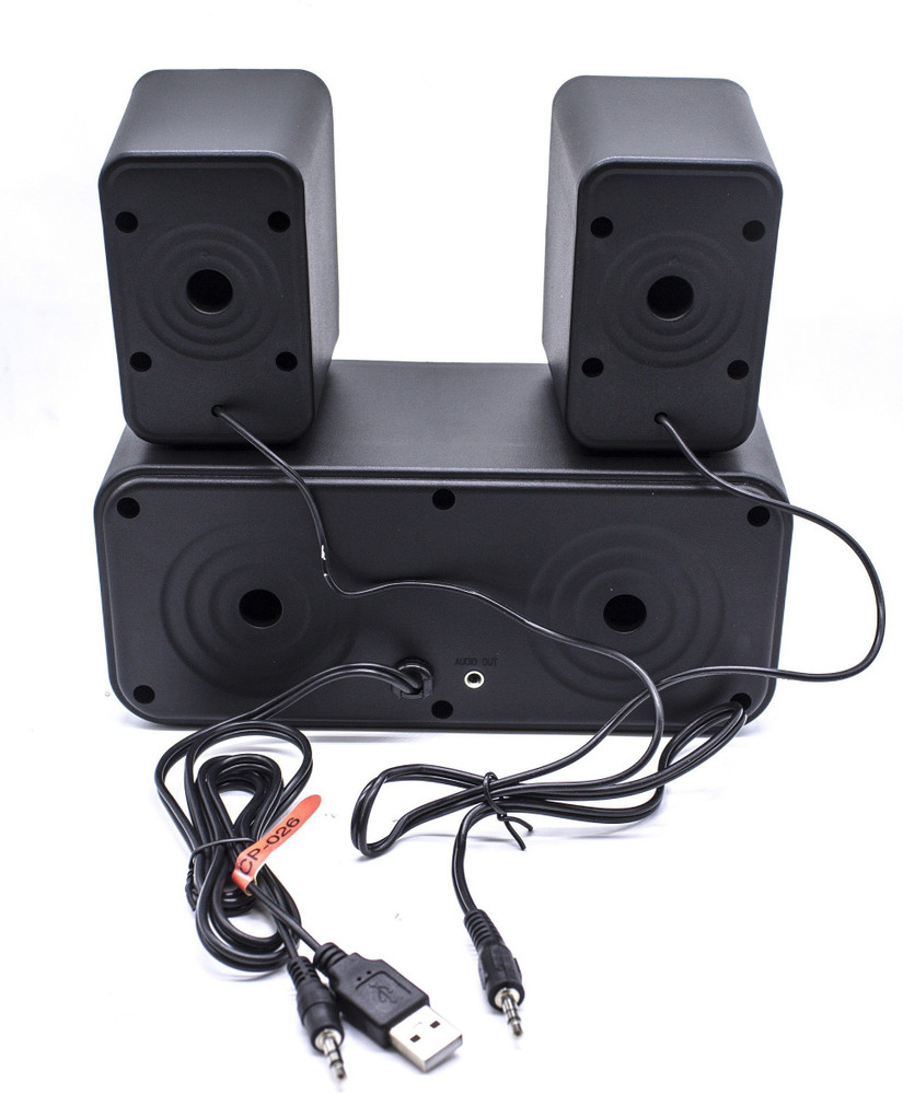 Computer speaker discount price in flipkart