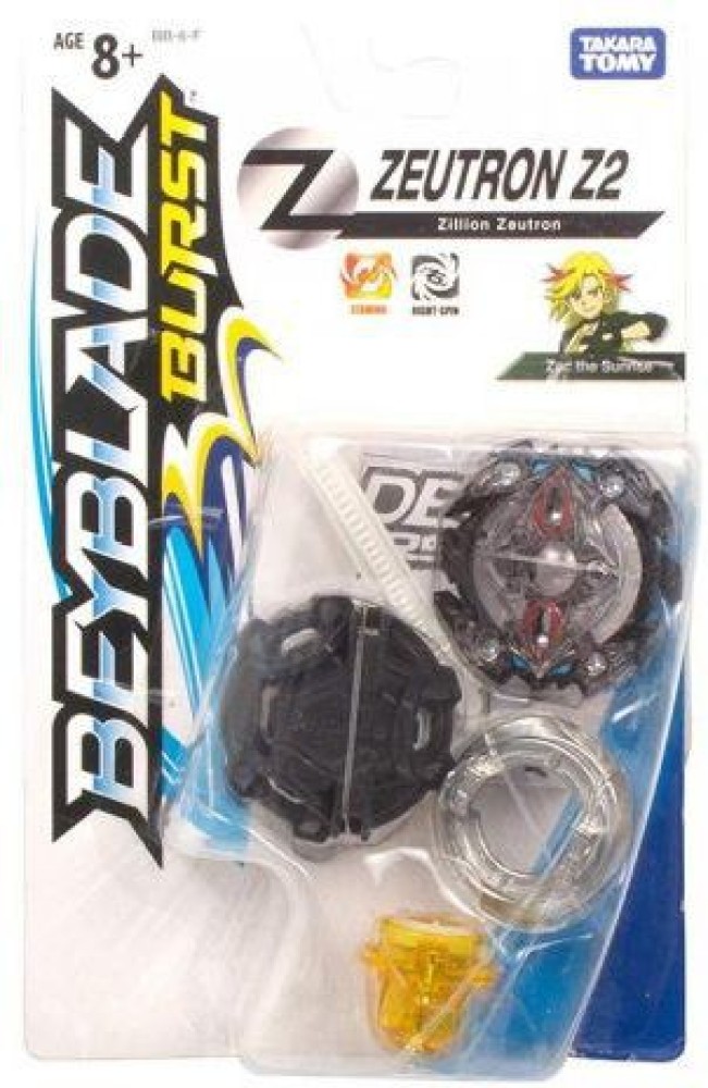 Funskool beyblade cheap burst set