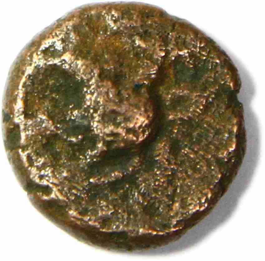Ancient Copper Coin. Old Copper Token From India. TB-2195 