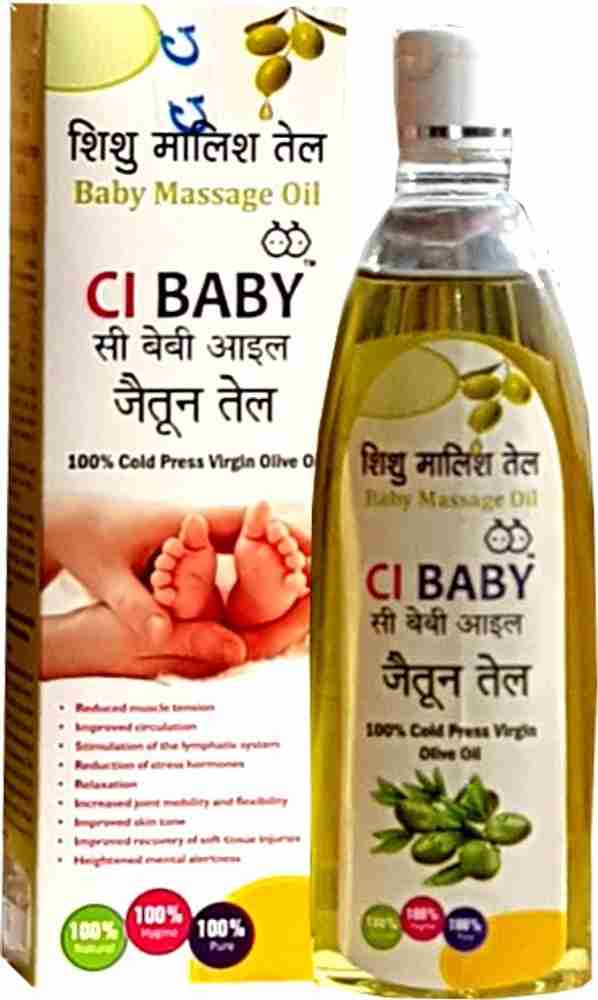 CI BABY EXTRA VIRGIN OLIVE BABY MASSAGE OIL IMPORT FROM SPAIN