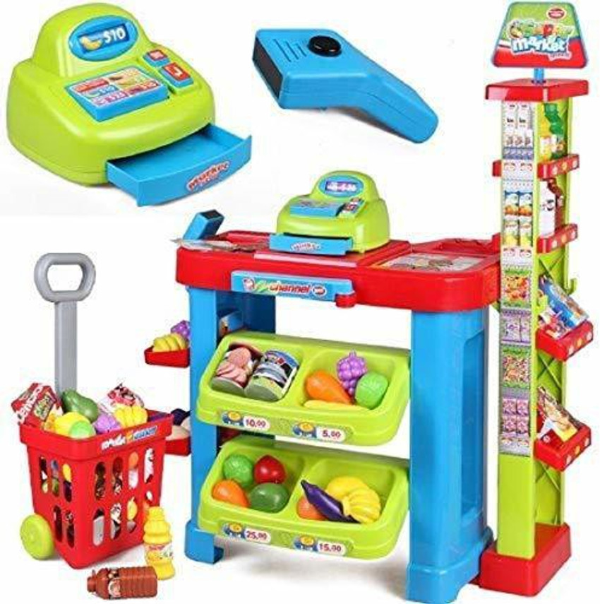 Toy 2025 store set