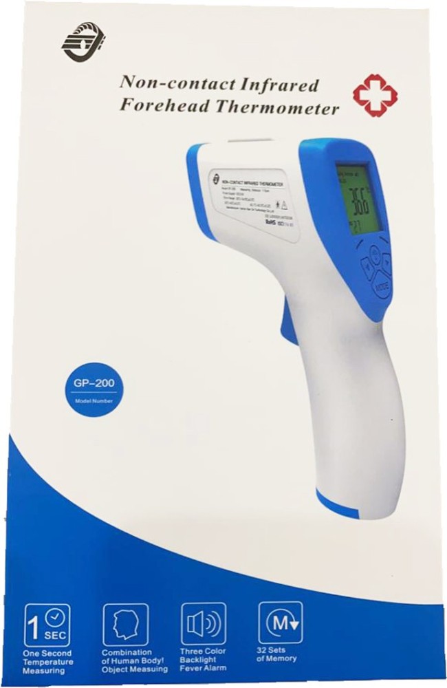 Digital Thermometer Infrared Temperature Gun [Model GP-200] Non