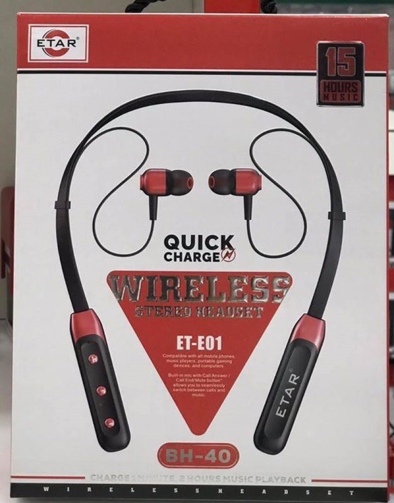 ETAR BH 40 MOBILE HEADPHONE PACK OF 1 RED Bluetooth Headset Price