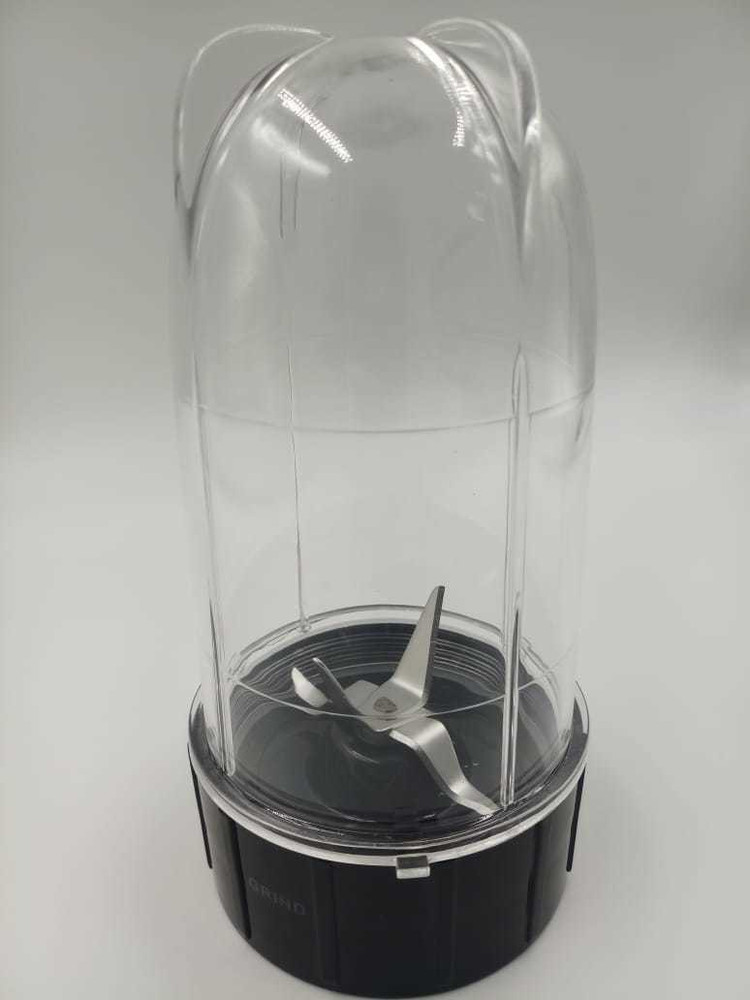 Nutri hot sale blend jar