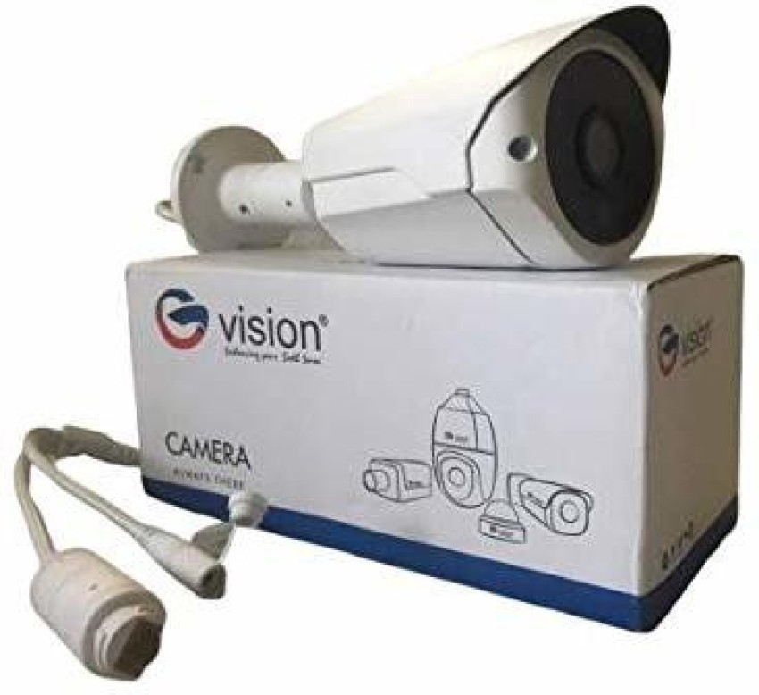 g vision cctv camera price