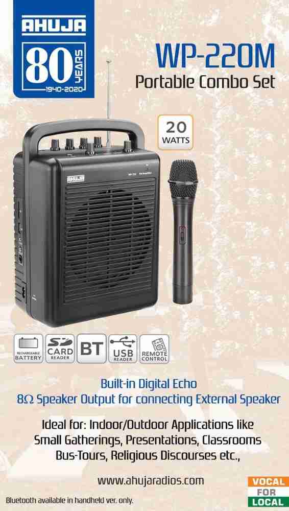 Ahuja pa wireless shop amplifier wp 220