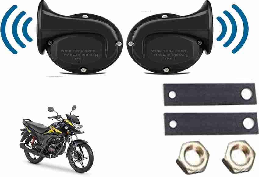 Flipkart hotsell honda shine