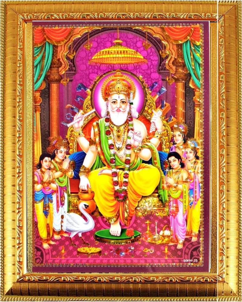 SUNINOW VISHKARMA JI Photo Frame | Hindu Bhagwan Devi Devta Photo ...