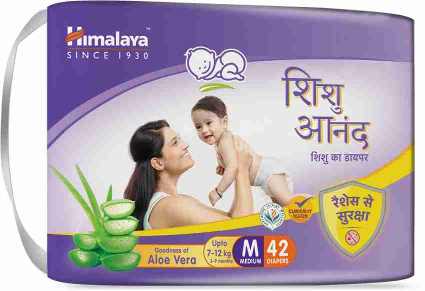 Himalaya shishu hot sale anand baby diapers