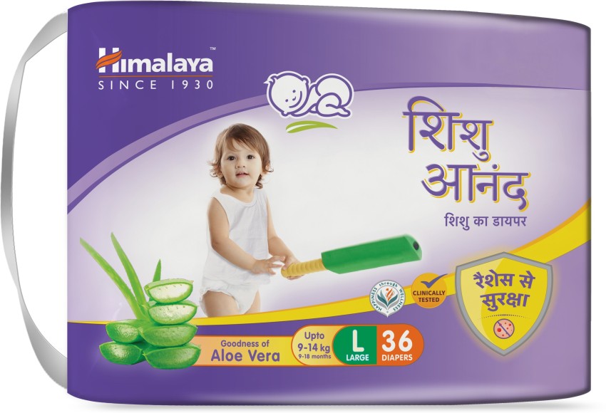 Shishu anand sale baby diapers