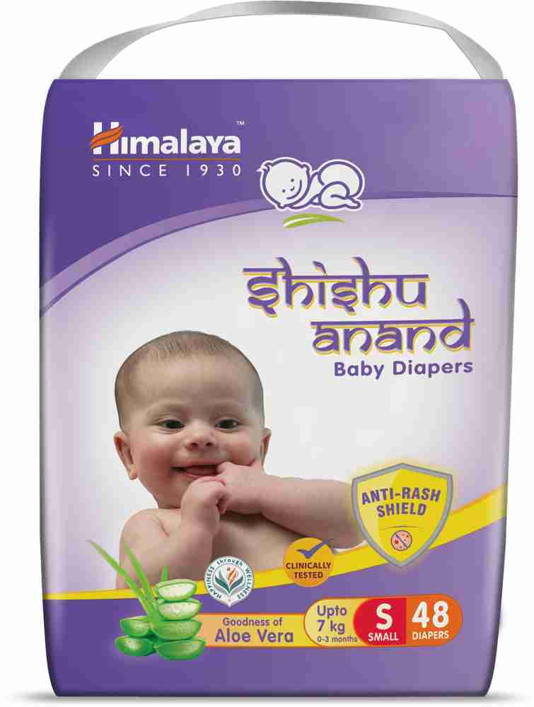 Himalaya baby diapers price sales