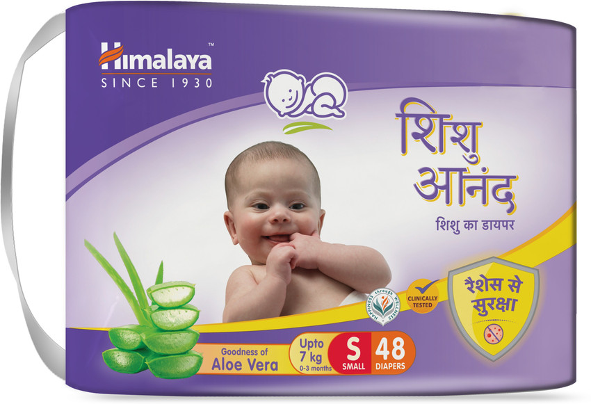 HIMALAYA Shishu Anand Baby Diapers Small 48 Count S Buy 48