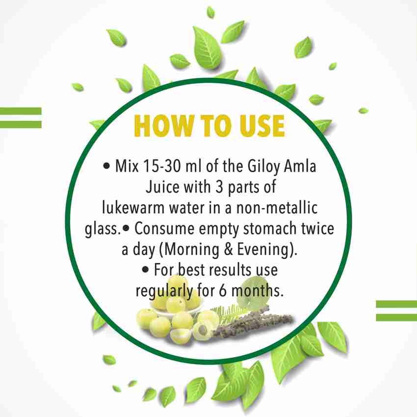 Amla and giloy juice benefits cheap