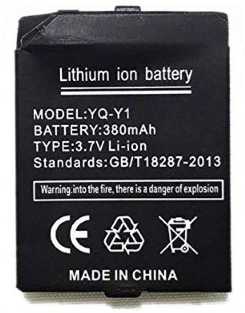 Speeqo Mobile Battery For Y1s Y1 Y1S Price in India Buy Speeqo
