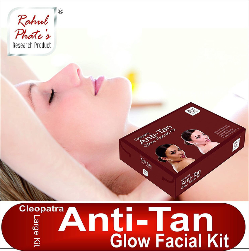 Rahul phate shop facial kit