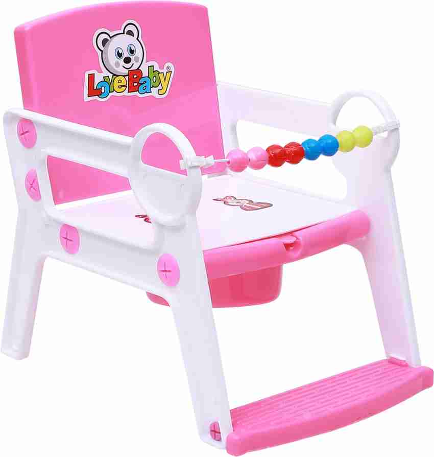 High outlet potty chair