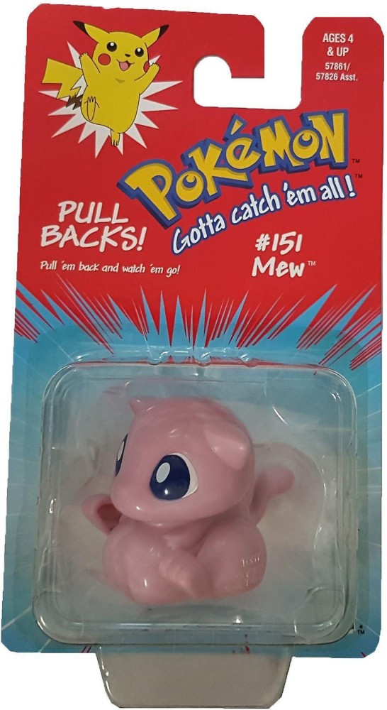 FUNSKOOL POKEMON FIGURE POKEMON FIGURE . shop for FUNSKOOL