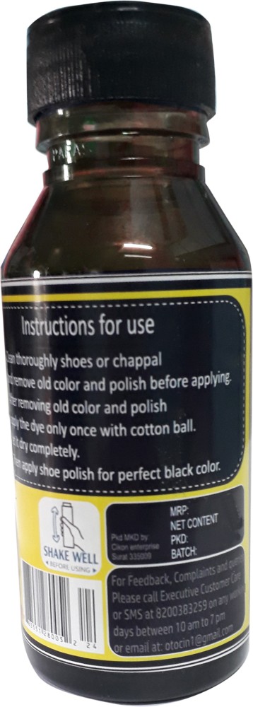 Black Dye for Shoes , Leather,& MicroFibre material, Bottle, 100 ml at Rs  110/piece in Vadodara