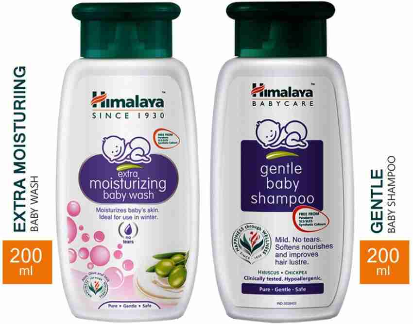 Himalaya baby care shampoo hot sale price