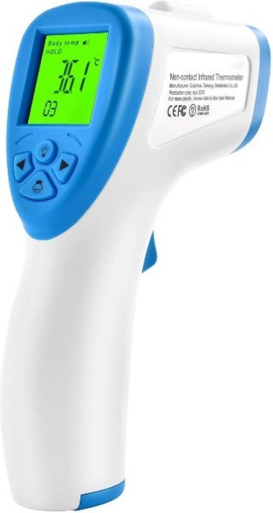 Carent HTD8813C Infrared Non Contact Forehead Gun Thermometer For Kids &  Adults (With Batteries) Thermometer