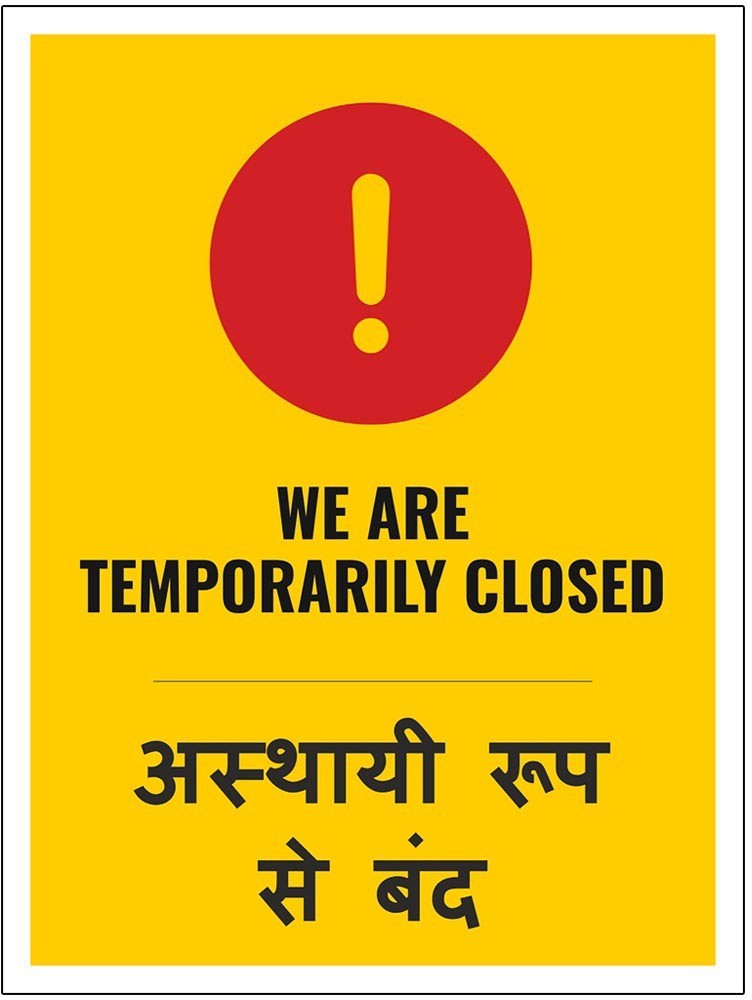 WALL STICKS Temporarily Closed Emergency Sign Price in India Buy