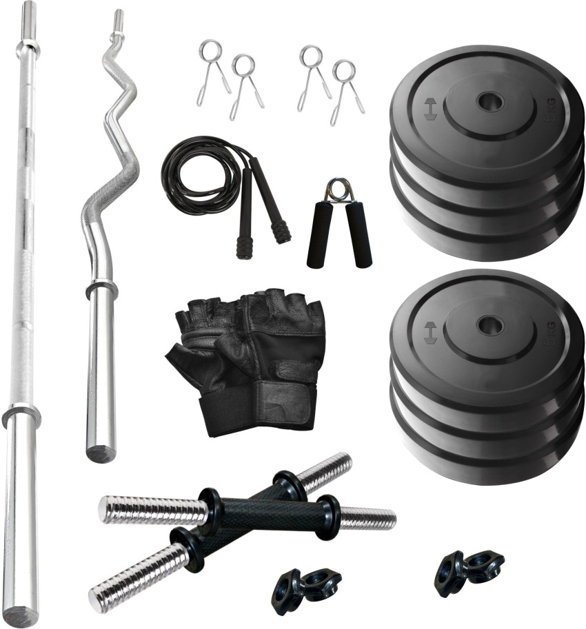 Gym combo set flipkart sale