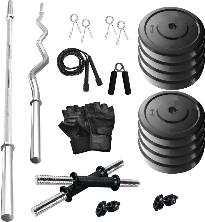 Flipkart best sale gym kit