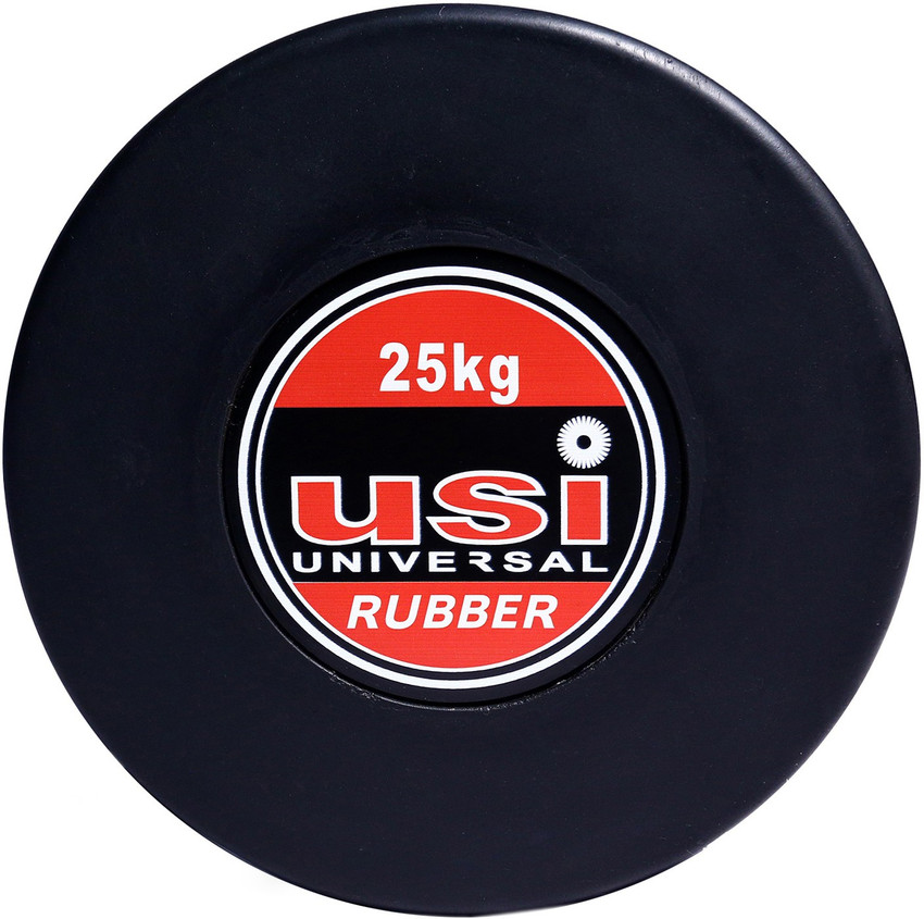 Universal curl bar online