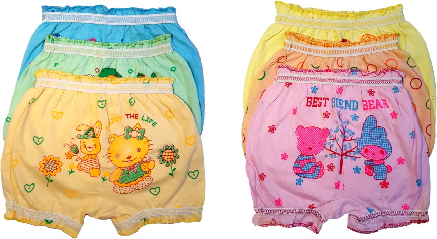 BODYSTYLE Baby Boys & Baby Girls Bloomer - Buy BODYSTYLE Baby Boys & Baby  Girls Bloomer Online at Best Prices in India