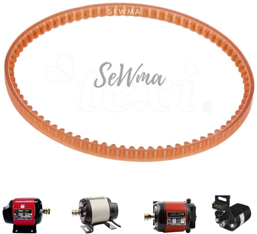 Sewing machine motor clearance belt