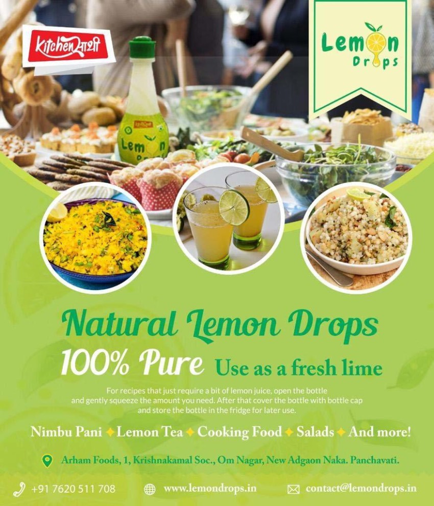Buy Lemon Drops Online in India 