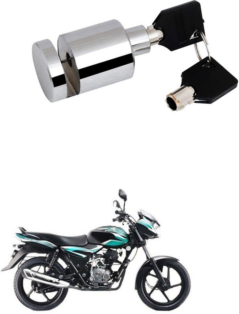 Disk lock for bike flipkart sale