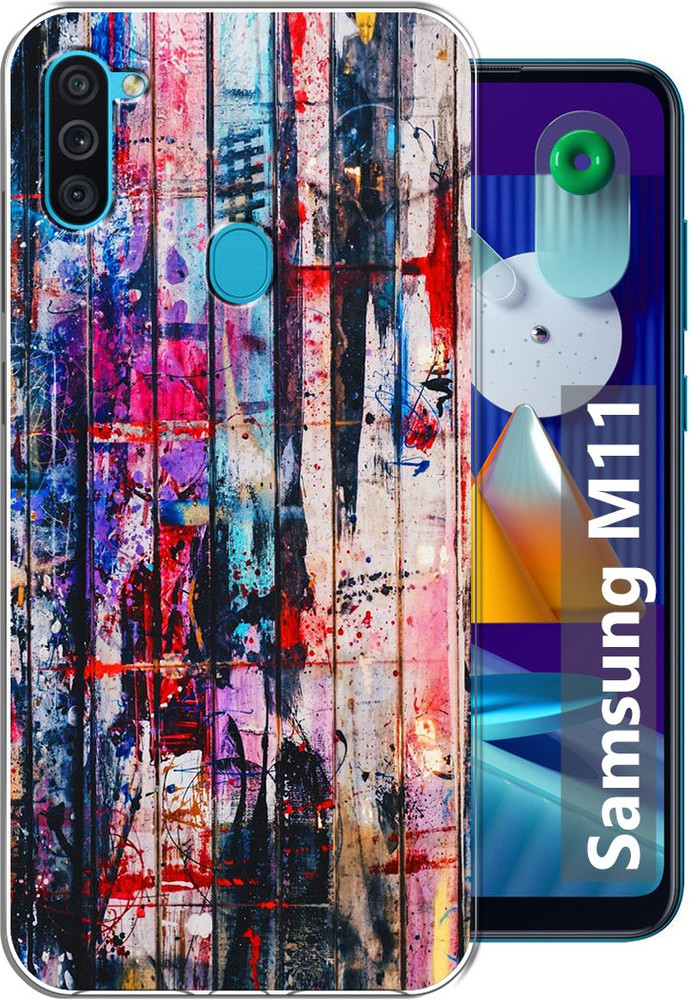 Samsung m11 back clearance cover flipkart