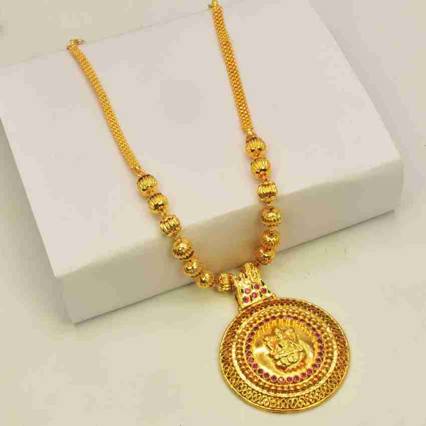 Kollam Supreme ONE GRAM GOLD MC BALL CHAIN BIG LAKSHMI PENDANT NECKLACE Gold plated Plated Alloy Necklace Price in India Buy Kollam Supreme ONE GRAM GOLD MC BALL CHAIN BIG LAKSHMI PENDANT