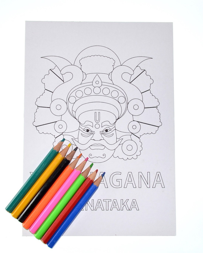 Yakshagana drawing hotsell