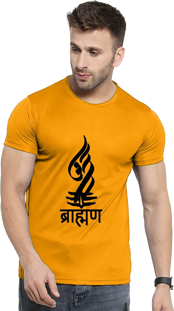 Brahman printed store t shirt