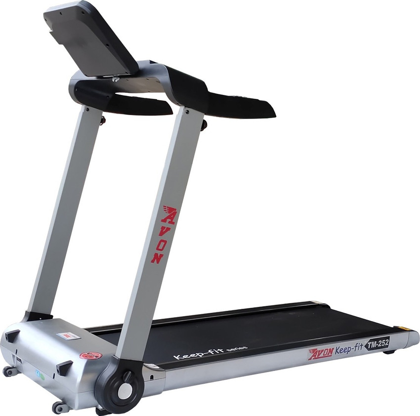 Avon best sale treadmill price