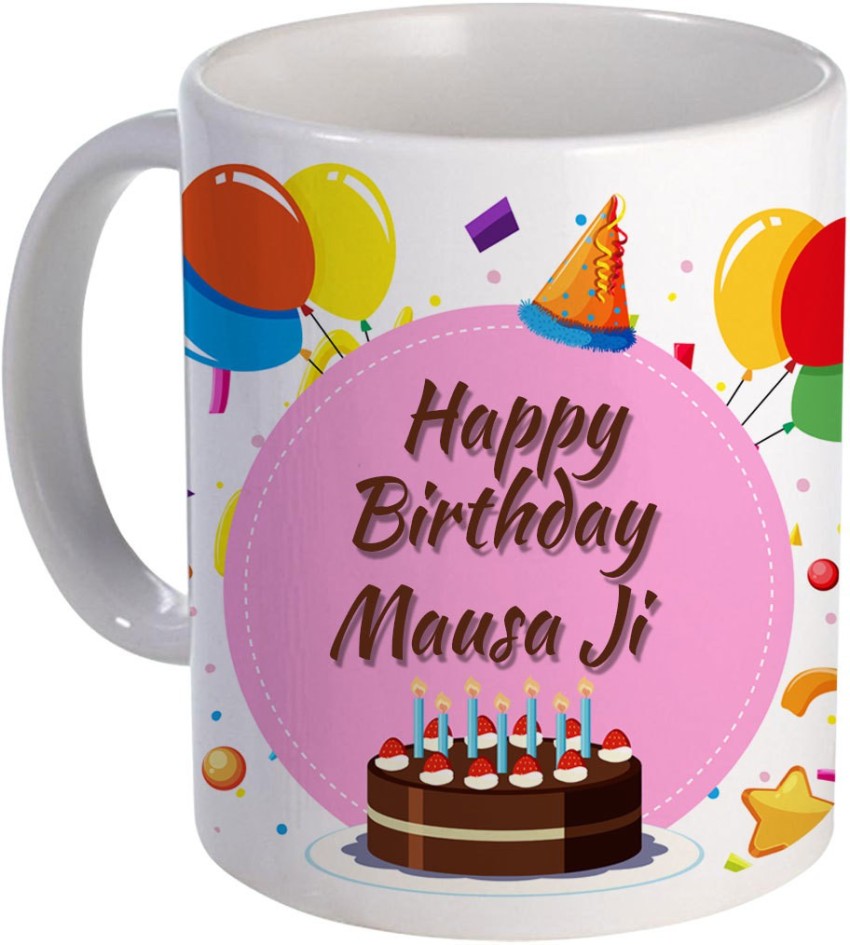 Best 2023} Happy Birthday Mami Ji Wishes In Hindi
