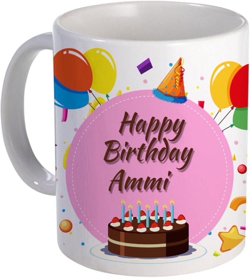 Happy Birthday ammi Cake Images
