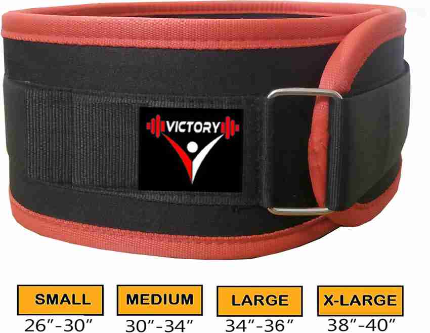 Gym belt flipkart hot sale
