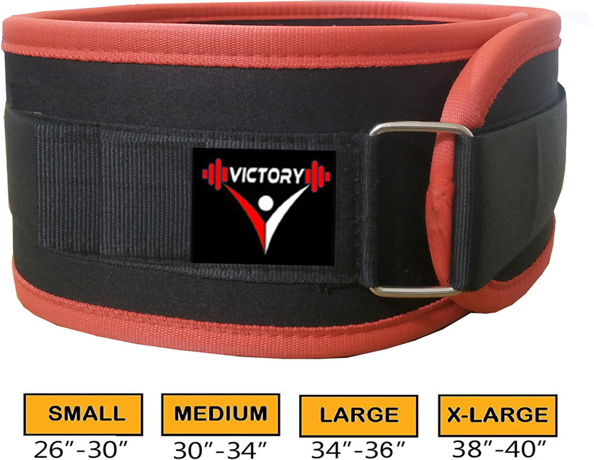 Gym belts flipkart shop