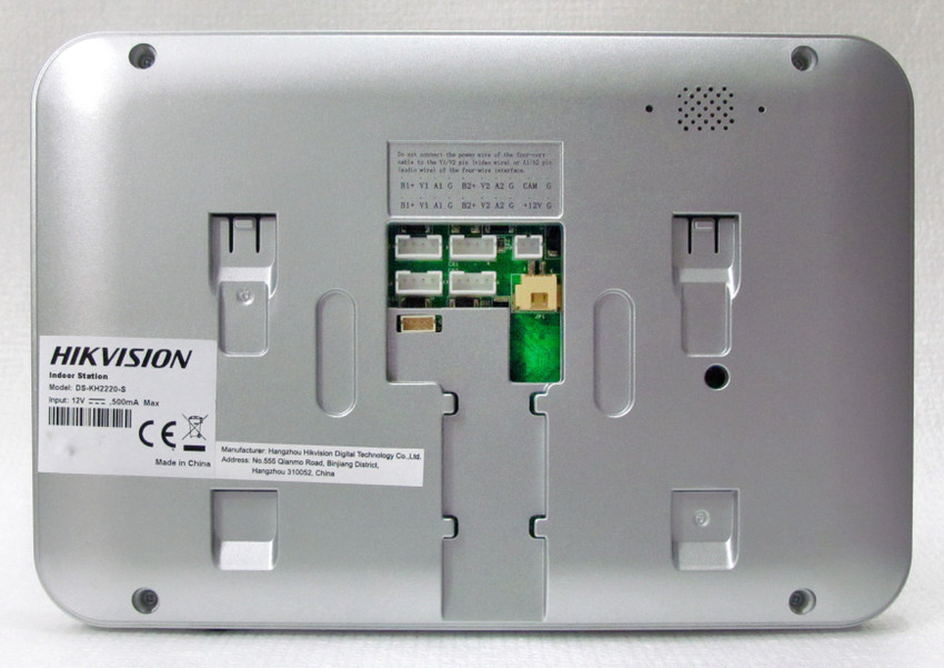 Hikvision best sale 204 vdp
