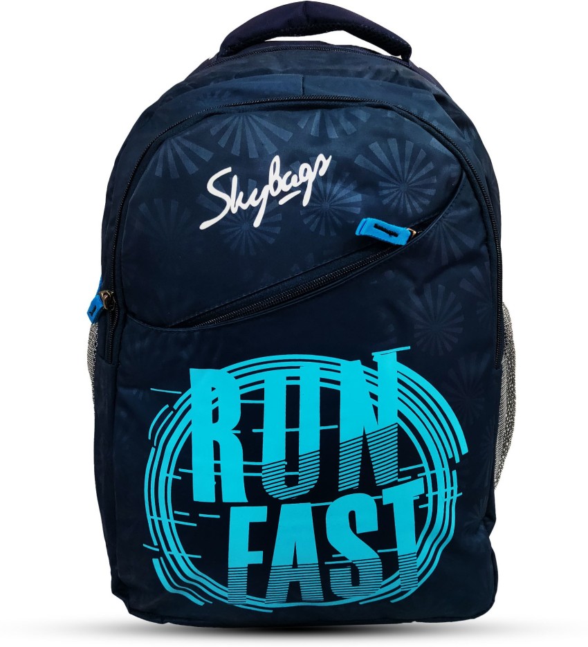 Skybags school bags store on flipkart