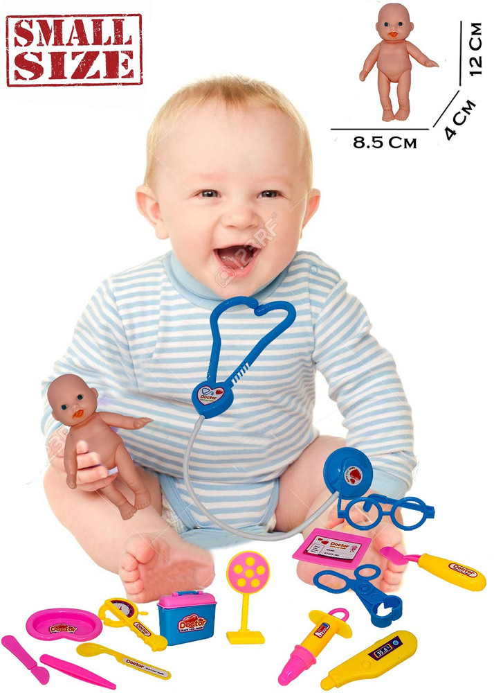Small baby playing toys online