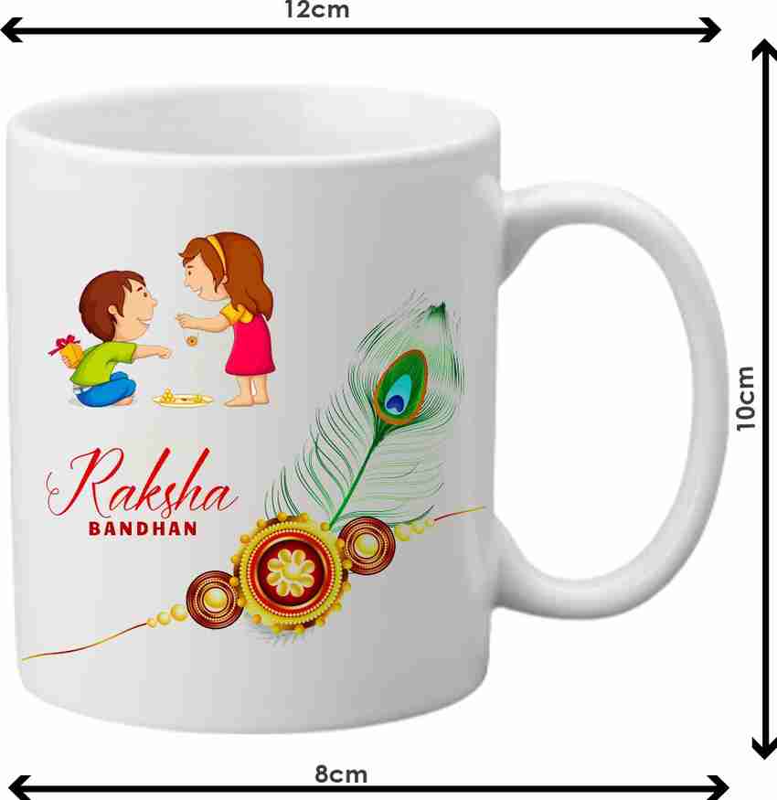 IMPRINTENTERPRISES C0011 Raksha Bandhan Gift Best Brother Gift