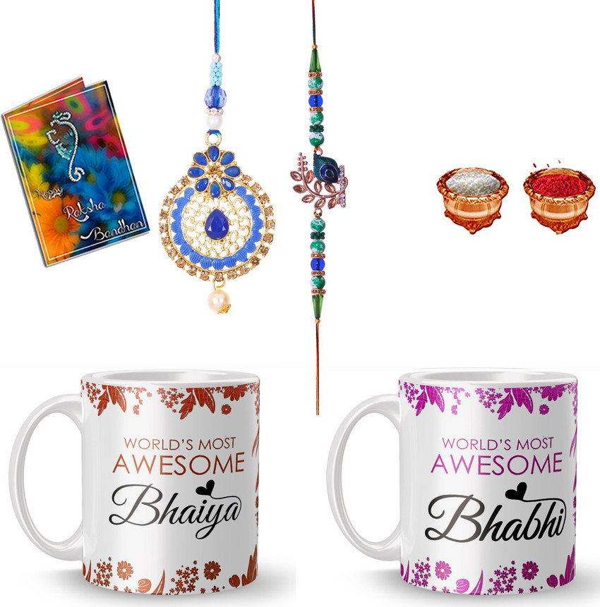 NAWEMA Designer L-174-174b-YJ-TB Mauli Thread Mug Set Price in India - Buy  NAWEMA Designer L-174-174b-YJ-TB Mauli Thread Mug Set online at Flipkart.com