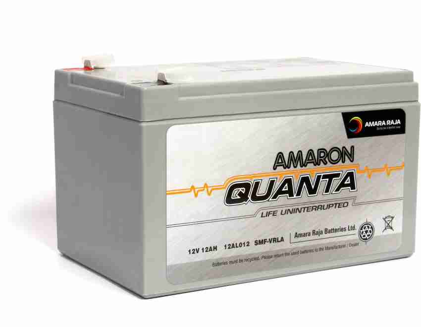 12 volt battery price amaron