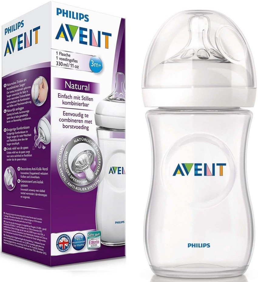 Philips Avent Natural Bottle (Single Pack) - 330 ml - Buy Philips