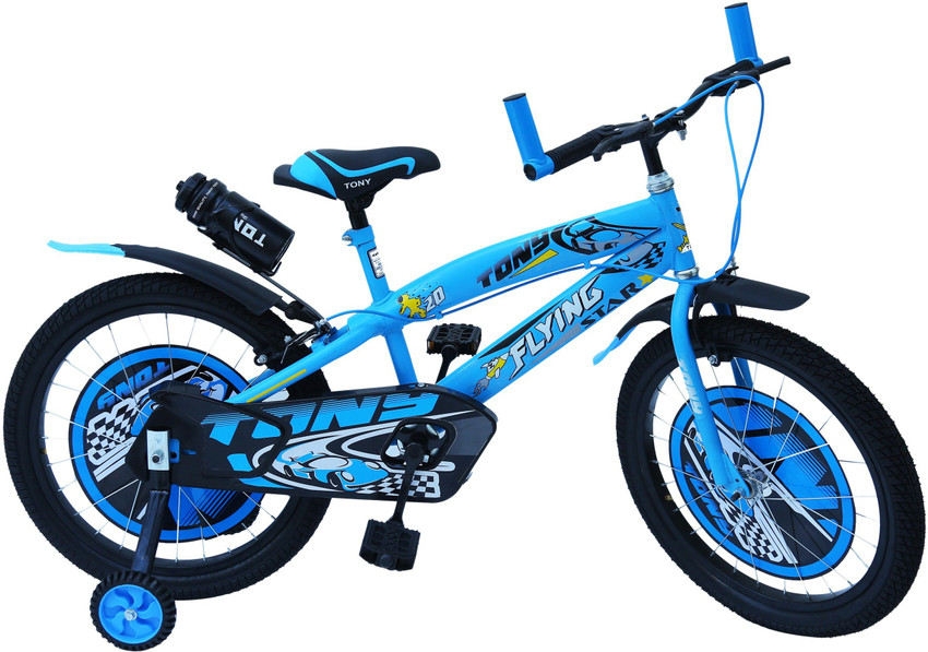 cycle online purchase